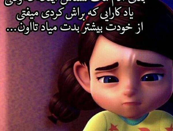 عکس لایک خور برای پروفایل