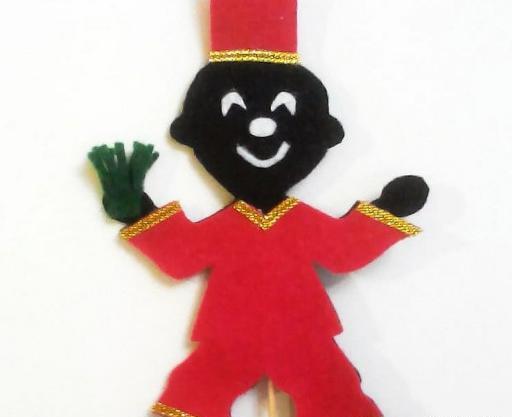 عکس حاجی فیروز نمدی