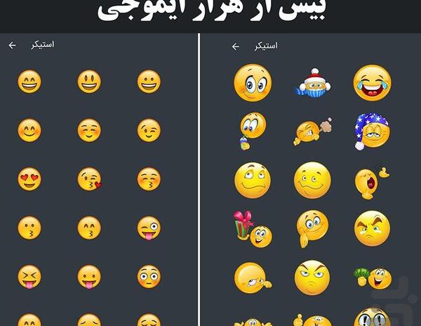 عکس نوشته میم مثل معصومه