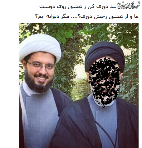 عکس پسر آهنگران