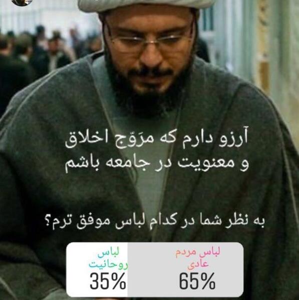 عکس پسر آهنگران