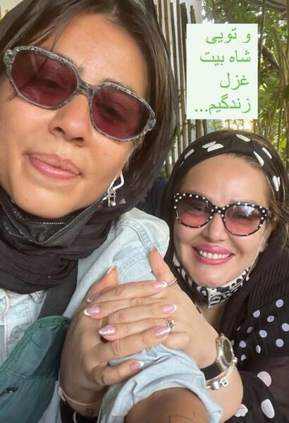 عکس پریا قاسمخانی دختر بهاره رهنما