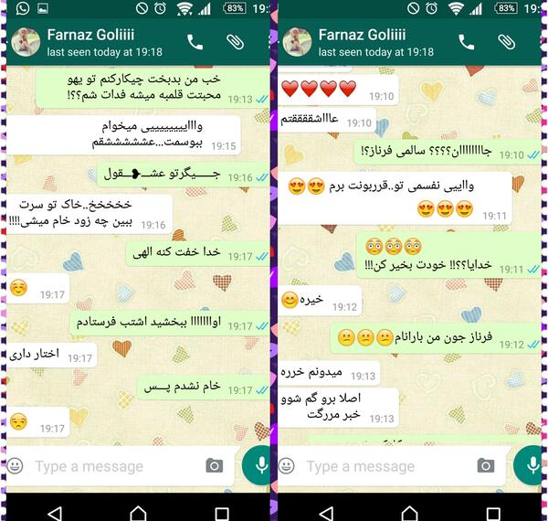 عکس نوشته تولدت مبارک فرناز جان
