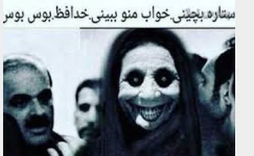 عکس گرگ وحشی سیاه