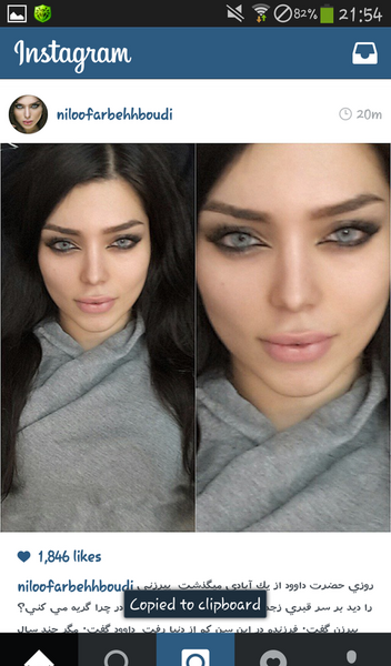 عکس زهرا بهبودی
