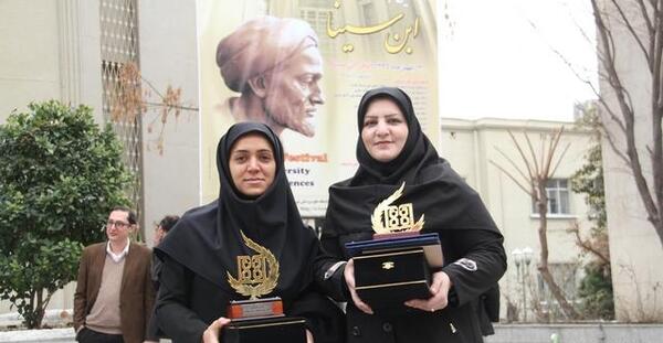 عکس زهرا بهبودی