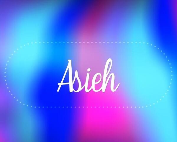 عکس نوشته پروفایل آسیه