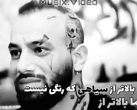 عکس تتلو سیاه و سفید