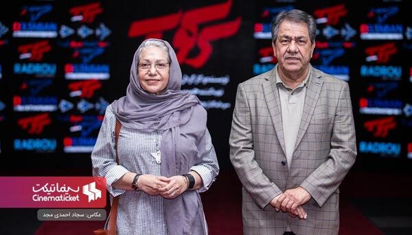 عکس جواد یاری