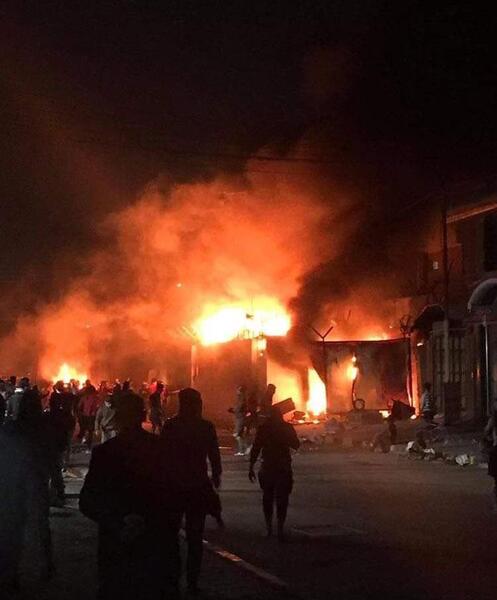عکس آتش ایران