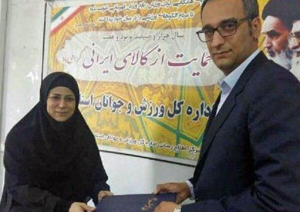 عکس ابوالفضل صادقی