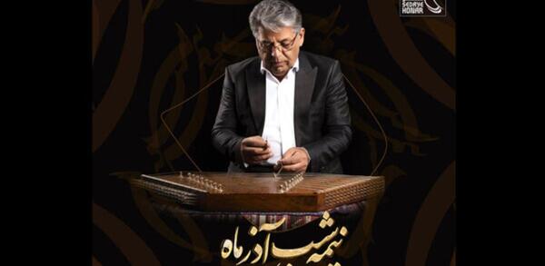 عکس ابوالفضل صادقی
