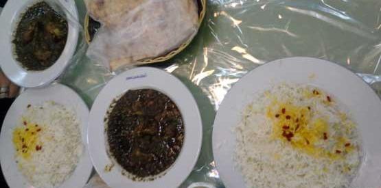 عکس ژتون غذای حرم امام رضا