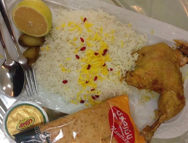 عکس ژتون غذای حرم امام رضا