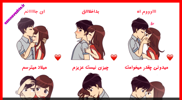 دانلود عکس نوشته اسم شکوفه