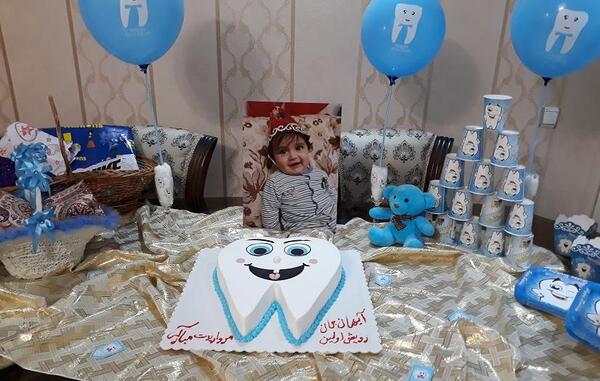 عکس نوشته پسرم هشت ماهگیت مبارک