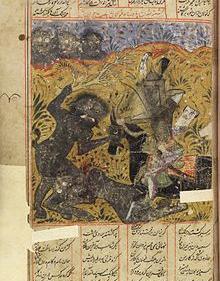 عکس جن آل آروادی