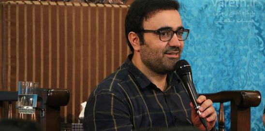 عکس محسن عرب