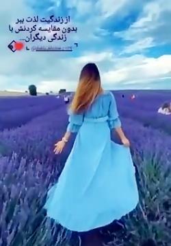 عکس استوری شاد دخترونه