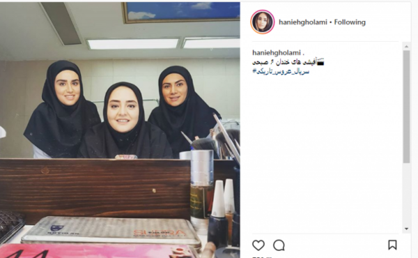عکس رضوان غلامی