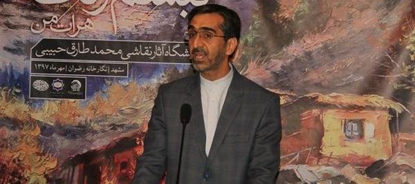 عکس رضوان غلامی