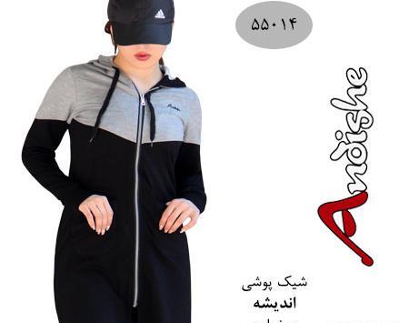 عکس مدل مانتو اسپرت زیپ دار