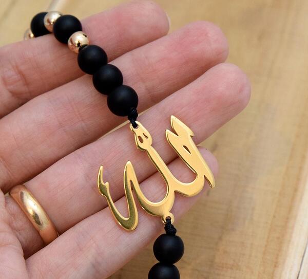 عکس گردنبند الله طلا