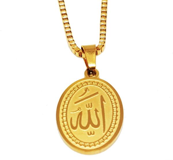 عکس گردنبند الله طلا
