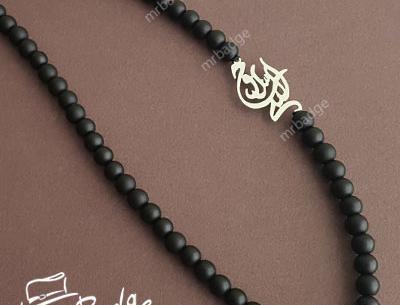 عکس گردنبند الله طلا