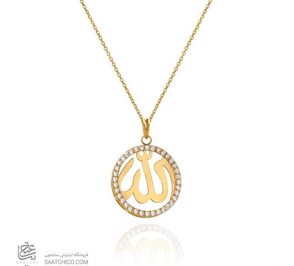 عکس گردنبند الله طلا