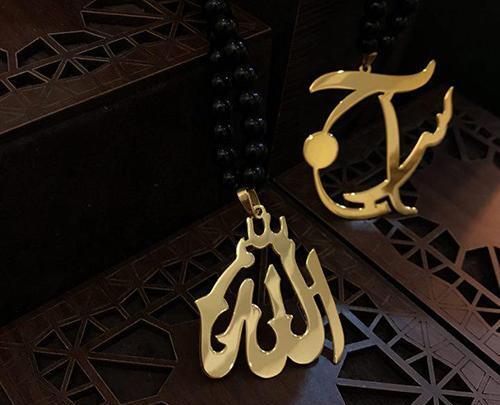 عکس گردنبند الله طلا