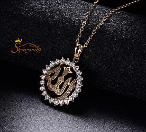 عکس گردنبند الله طلا