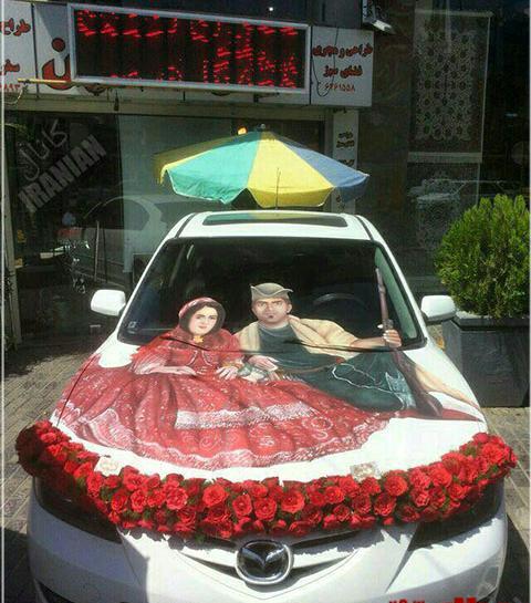 عکس عروس و داماد شیراز