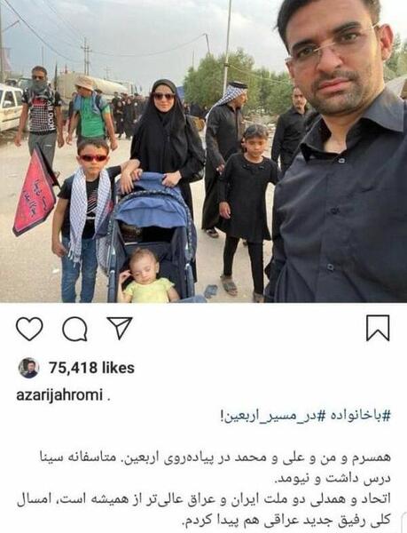 عکس های ثنا اسدیان