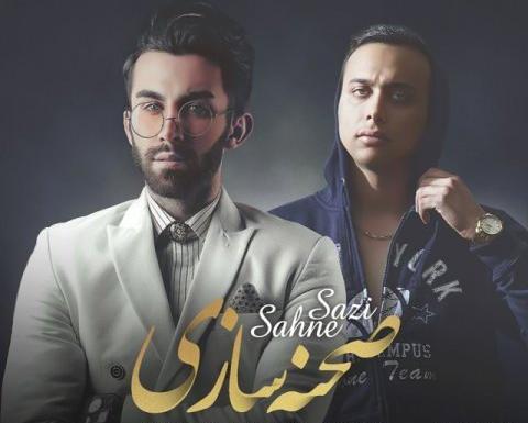 عکس سینا پی اچ