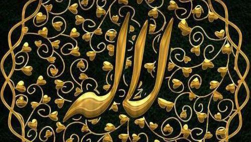 عکس تولدت مبارک لاله