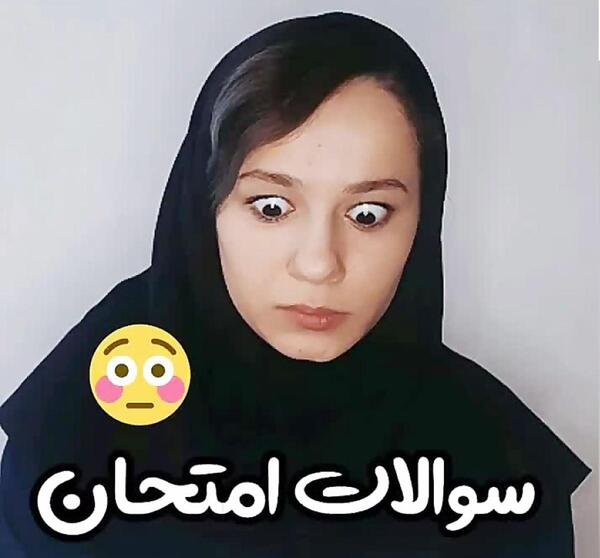 عکس پدر پریسا پور مشکی