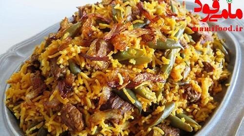 عکس غذا استانبولی