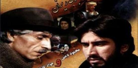 عکس همسر جواد گلپایگانی