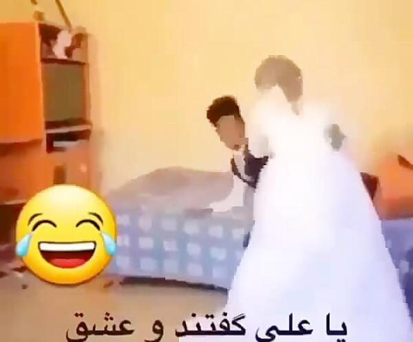 عکس عروسی مورات و حیات