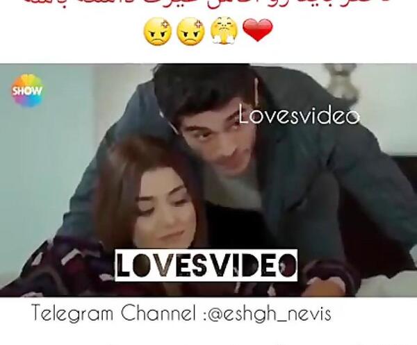 عکس عروسی مورات و حیات