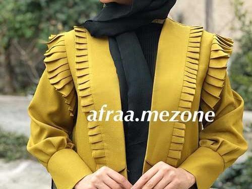 عکس مانتو جدید لیمویی رنگ