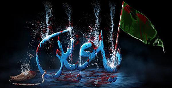 عکس غمگین ابوالفضل