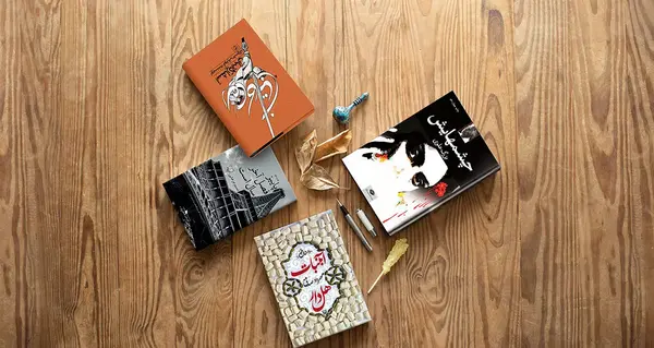 عکس پوریا در رمان چه خوبه عاشقی