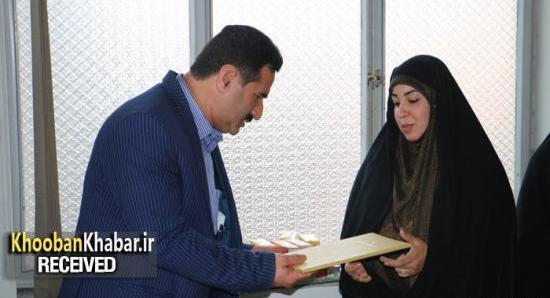 عکس زهره قلی پور