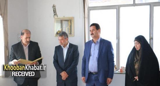 عکس زهره قلی پور