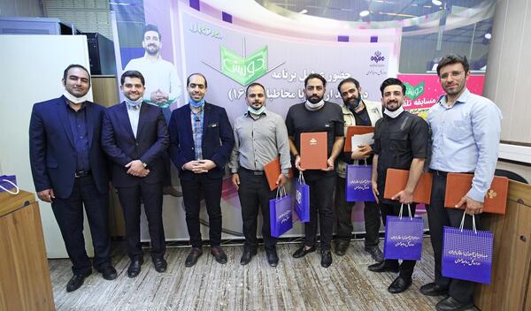 عکس مهران حاتمی