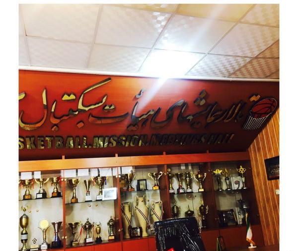عکس مهران حاتمی
