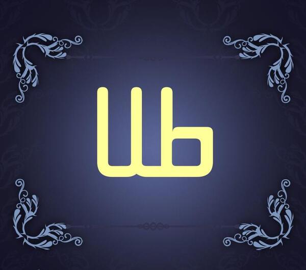 عکس طلا نوشته
