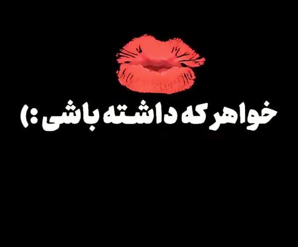عکس غمگین خواهر نداشتن